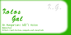 kolos gal business card